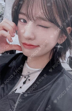 IVE THE 1ST WORLD TOUR SHOW WHAT I HAVE FUKUOKA I'VE MINE SPECIAL EVENT photocard