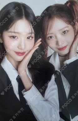 IVE THE 1ST WORLD TOUR SHOW WHAT I HAVE RANDOM PHOTOCARD PACK photocard