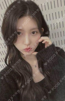 IVE THE 1ST WORLD TOUR SHOW WHAT I HAVE FUKUOKA I'VE MINE SPECIAL EVENT photocard