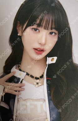 IVE THE 1ST WORLD TOUR SHOW WHAT I HAVE IN BANGKOK RANDOM PHOTOCARD PACK photocard