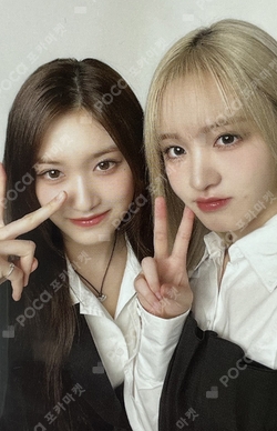 IVE THE 1ST WORLD TOUR SHOW WHAT I HAVE RANDOM PHOTOCARD PACK photocard