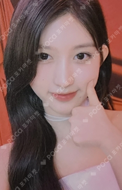 IVE THE 1ST WORLD TOUR SHOW WHAT I HAVE NECKLACE photocard