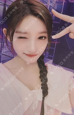 IVE THE 1ST WORLD TOUR SHOW WHAT I HAVE RANDOM PHOTOCARD PACK photocard