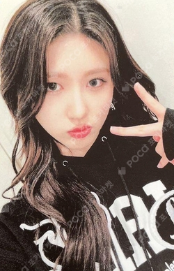 IVE THE 1ST WORLD TOUR SHOW WHAT I HAVE FUKUOKA I'VE MINE SPECIAL EVENT photocard