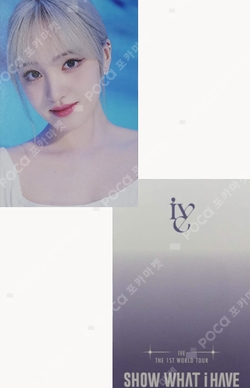 IVE THE 1ST WORLD TOUR SHOW WHAT I HAVE PHOTOCARD BINDER photocard
