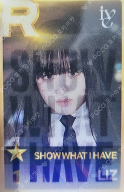 IVE THE 1ST WORLD TOUR SHOW WHAT I HAVE SuperStar STARSHIP photocard