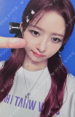 IVE THE 1ST WORLD TOUR SHOW WHAT I HAVE DVD/Blu-ray/KiT KTOWN4U photocard