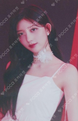 IVE THE 1ST WORLD TOUR SHOW WHAT I HAVE IN JAPAN RANDOM TRADING CARD photocard