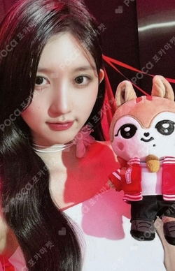 IVE THE 1ST WORLD TOUR SHOW WHAT I HAVE FANCLUB BOOTH photocard