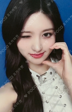 IVE THE 1ST WORLD TOUR SHOW WHAT I HAVE DVD/Blu-ray/KiT APPLEMUSIC photocard