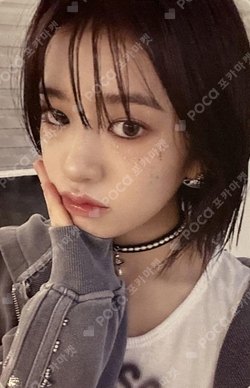 Pocamarket, IVE YUJIN IVE SWITCH SOUND WAVE K-pop Photocard