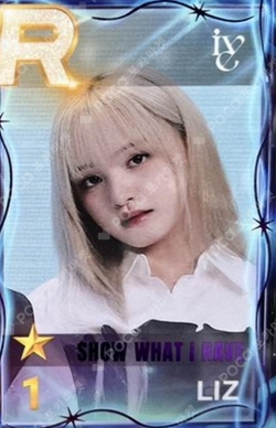 IVE SUPERSTARSTARSHIP MAGAZINE IVE リズ Pocamarket, IVE LIZ 2024 IVE 2nd FANMEETING [MAGAZINE IVE
