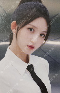 IVE THE 1ST WORLD TOUR SHOW WHAT I HAVE RANDOM PHOTOCARD PACK photocard