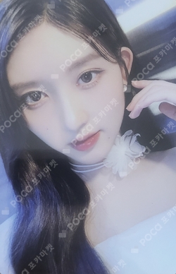 IVE THE 1ST WORLD TOUR SHOW WHAT I HAVE RANDOM PHOTOCARD PACK photocard