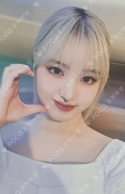 IVE THE 1ST WORLD TOUR SHOW WHAT I HAVE RANDOM PHOTOCARD PACK photocard