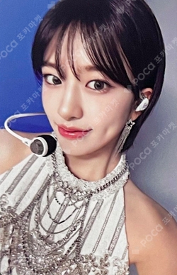 IVE THE 1ST WORLD TOUR SHOW WHAT I HAVE DVD photocard