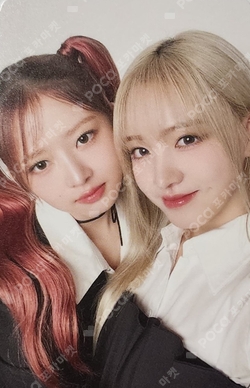 IVE THE 1ST WORLD TOUR SHOW WHAT I HAVE RANDOM PHOTOCARD PACK photocard