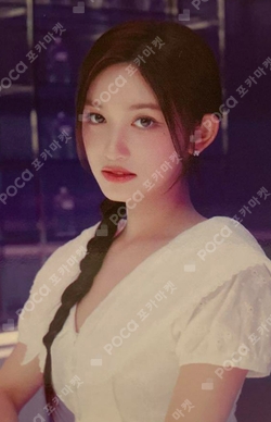 IVE THE 1ST WORLD TOUR SHOW WHAT I HAVE IN JAPAN RANDOM TRADING CARD photocard