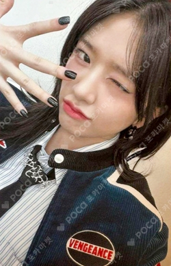 IVE THE 1ST WORLD TOUR SHOW WHAT I HAVE FUKUOKA I'VE MINE SPECIAL EVENT photocard