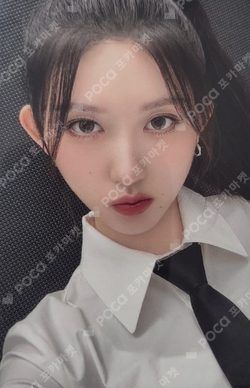 IVE THE 1ST WORLD TOUR SHOW WHAT I HAVE RANDOM PHOTOCARD PACK photocard