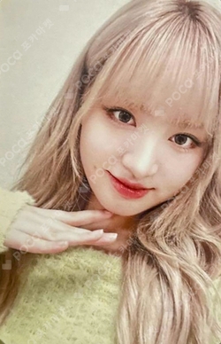 IVE THE 1ST WORLD TOUR SHOW WHAT I HAVE FUKUOKA I'VE MINE SPECIAL EVENT photocard
