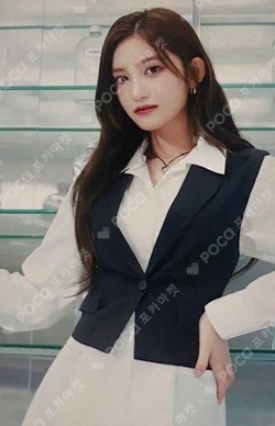 IVE THE 1ST WORLD TOUR SHOW WHAT I HAVE IN JAPAN RANDOM TRADING CARD photocard