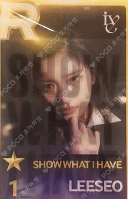 IVE THE 1ST WORLD TOUR SHOW WHAT I HAVE SuperStar STARSHIP photocard