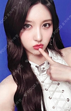 IVE THE 1ST WORLD TOUR SHOW WHAT I HAVE Blu-ray photocard