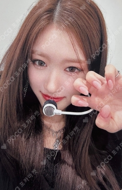 IVE THE 1ST WORLD TOUR SHOW WHAT I HAVE FUKUOKA I'VE MINE SPECIAL EVENT photocard