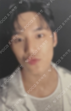 Pocamarket, Seventeen MINGYU Your Choice POWER STATION LUCKY DRAW
