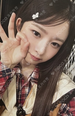 IVE THE 1ST WORLD TOUR SHOW WHAT I HAVE – ENCORE 3RD DIVE FANCLUB BOOTH photocard