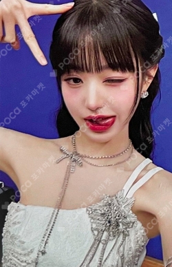 IVE THE 1ST WORLD TOUR SHOW WHAT I HAVE DVD photocard