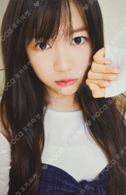 The Chase Mubeat photocard
