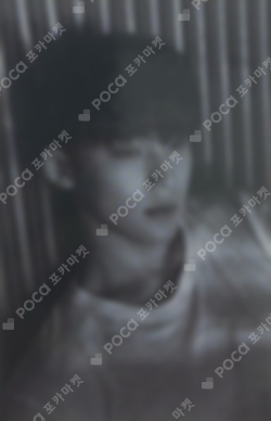 Pocamarket, Seventeen MINGYU Bittersweet Trading Card Set K-pop