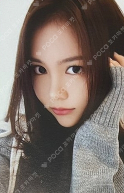 The Chase Mubeat photocard