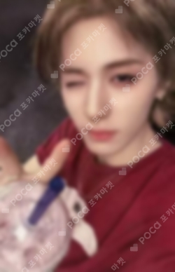 Pocamarket, BOYNEXTDOOR LEEHAN AliExpress 2024 Weverse Con