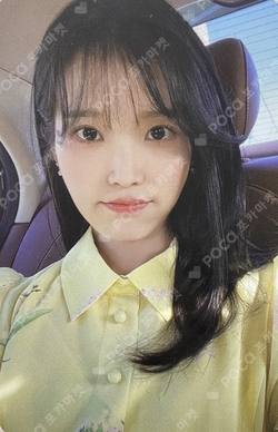 K-POP・アジア IU 2019 SEASON'S GREETINGS IU - [2019 Season's Greetings] – kpopalbums.com