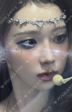 2024-25 aespa LIVE TOUR - SYNK : PARALLEL LINE - ENCORE RING SET photocard