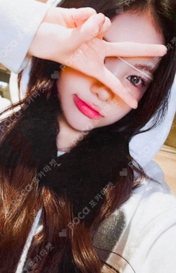 The Chase Mubeat photocard