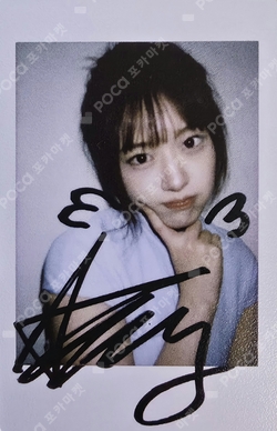 Arena HOMME+ photocard