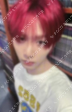 Pocamarket, BOYNEXTDOOR TAESAN WHO! BROADCAST K-pop Photocard