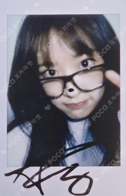 Arena HOMME+ photocard