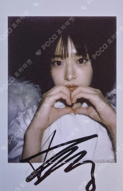 Arena HOMME+ photocard