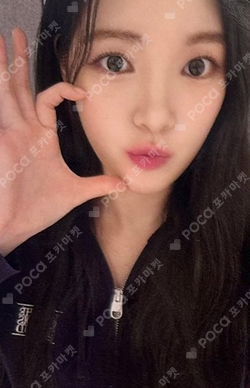The Chase StarRiver photocard