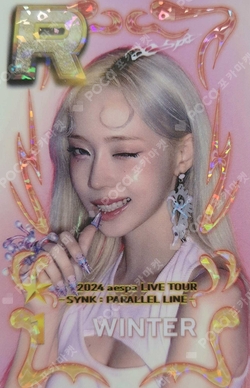 2024 aespa LIVE TOUR SYNK : PARALLEL LINE SUPERSTAR SMTOWN photocard