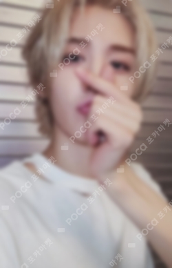 Pocamarket, BOYNEXTDOOR LEEHAN AliExpress 2024 Weverse Con