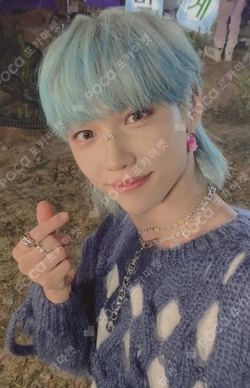 Pocamarket, Stray Kids FELIX Christmas EveL INTERPARK K-pop