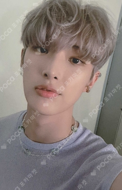 Pocamarket, ATEEZ MINGI ZERO : FEVER Part.3 EVERLINE K-pop Photocard
