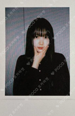 The Chase StarRiver photocard