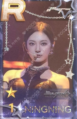 2024-25 aespa LIVE TOUR - SYNK : PARALLEL LINE - ENCORE SUPERSTAR SMTOWN photocard